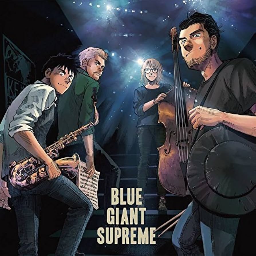 BLUE GIANTブルージャイアント　BLUE GIANT SUPREME BLUE GIANT SUPREME（1） (ビッグコミックススペシャル) | 石塚